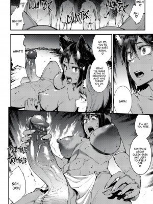 [ERECT TOUCH (エレクトさわる)] ふたなり剣舞士ジャシム PART 2 [English] [無修正]_25