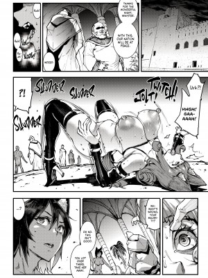 [ERECT TOUCH (エレクトさわる)] ふたなり剣舞士ジャシム PART 2 [English] [無修正]_37