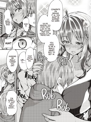 [Sweet Avenue (カヅチ)] 黒ギャル姉さんはいい子にしてると性処理セックスしてくれる [English] [無修正]_06