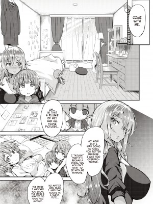 [Sweet Avenue (カヅチ)] 黒ギャル姉さんはいい子にしてると性処理セックスしてくれる [English] [無修正]_12