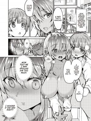 [Sweet Avenue (カヅチ)] 黒ギャル姉さんはいい子にしてると性処理セックスしてくれる [English] [無修正]_19