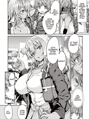 [Sweet Avenue (カヅチ)] 黒ギャル姉さんはいい子にしてると性処理セックスしてくれる [English] [無修正]_03