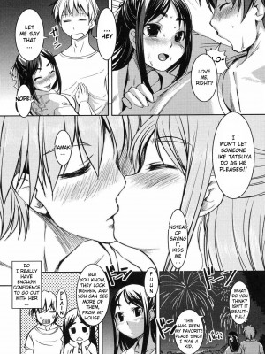 [ぼっしぃ] お嬢様はHがお好き｜Ojou-sama wa H ga Osuki [English] [無修正]_039