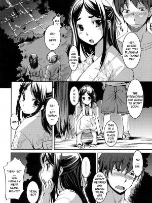 [ぼっしぃ] お嬢様はHがお好き｜Ojou-sama wa H ga Osuki [English] [無修正]_027