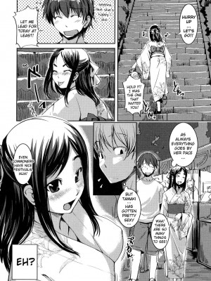 [ぼっしぃ] お嬢様はHがお好き｜Ojou-sama wa H ga Osuki [English] [無修正]_025