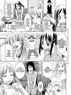 [ぼっしぃ] お嬢様はHがお好き｜Ojou-sama wa H ga Osuki [English] [無修正]_072