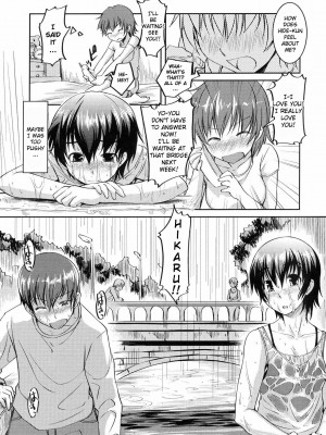 [ぼっしぃ] お嬢様はHがお好き｜Ojou-sama wa H ga Osuki [English] [無修正]_170