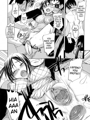 [ぼっしぃ] お嬢様はHがお好き｜Ojou-sama wa H ga Osuki [English] [無修正]_190