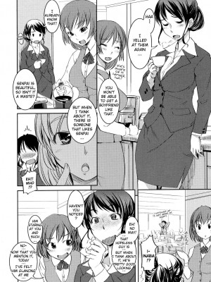 [ぼっしぃ] お嬢様はHがお好き｜Ojou-sama wa H ga Osuki [English] [無修正]_152