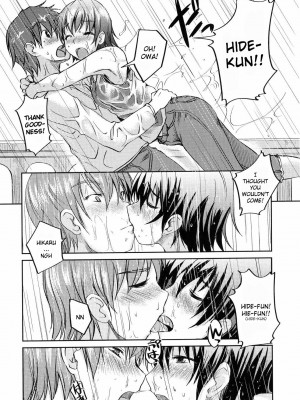 [ぼっしぃ] お嬢様はHがお好き｜Ojou-sama wa H ga Osuki [English] [無修正]_171