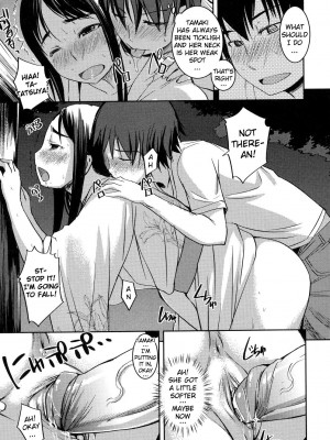 [ぼっしぃ] お嬢様はHがお好き｜Ojou-sama wa H ga Osuki [English] [無修正]_034