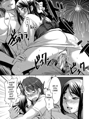 [ぼっしぃ] お嬢様はHがお好き｜Ojou-sama wa H ga Osuki [English] [無修正]_038