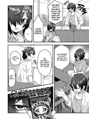 [おでんでん (江鳥)] オレが催眠アプリでメスになる訳ないだろ!｜Application Transformation [English] [無修正]_04