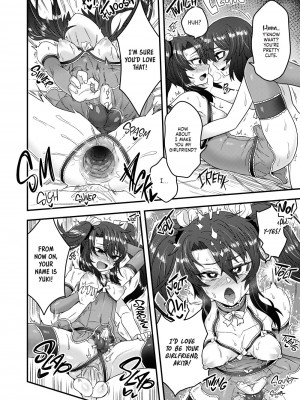 [おでんでん (江鳥)] オレが催眠アプリでメスになる訳ないだろ!｜Application Transformation [English] [無修正]_26