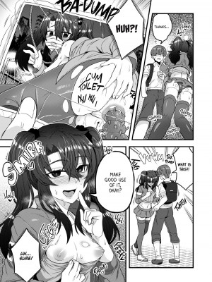 [おでんでん (江鳥)] オレが催眠アプリでメスになる訳ないだろ!｜Application Transformation [English] [無修正]_11