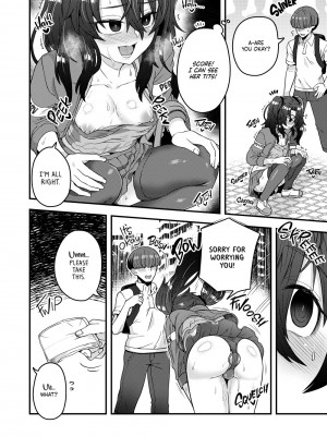 [おでんでん (江鳥)] オレが催眠アプリでメスになる訳ないだろ!｜Application Transformation [English] [無修正]_10