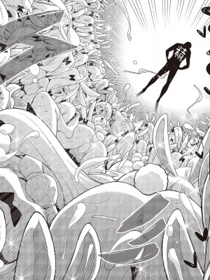 [あきのそら] 異世界来たのでスケベスキルで全力謳歌しようと思う 10射目 (コミック エグゼ 43) [橘子糖個人漢化] [DL版]_16