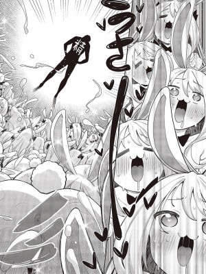 [あきのそら] 異世界来たのでスケベスキルで全力謳歌しようと思う 10射目 (コミック エグゼ 43) [橘子糖個人漢化] [DL版]_14