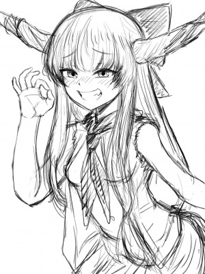 [赤色ランタン] メスガ鬼♀萃香ちゃんと泥酔えっち+おまけ (東方Project) [DL版]_20