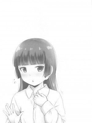 (サンクリ2023 Autumn) [ヘルニア天国 (ヘルニア忍者)] situation record 01 case： good morning カレシャツ (俺の妹がこんなに可愛いわけがない)_26