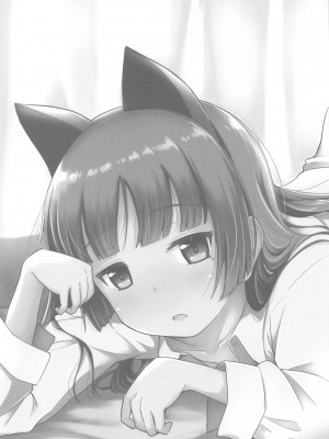 (サンクリ2023 Autumn) [ヘルニア天国 (ヘルニア忍者)] situation record 01 case： good morning カレシャツ (俺の妹がこんなに可愛いわけがない)_30