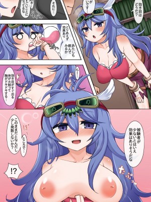 [さぶ～☆] ダウナード・マジシャン (遊☆戯☆王 OCG)_2