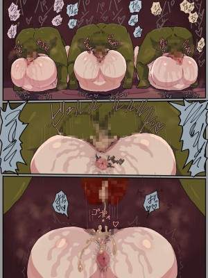 [OrcSeries (yukio)] Haiboku Kishi wa Orc no Mesu ni Naru | 女骑士生育兽人子女 [Chinese]_075