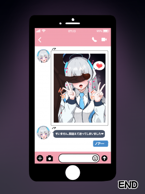 [える] チンポ測定で黒人先生の巨根に即堕ちするノア_a0030