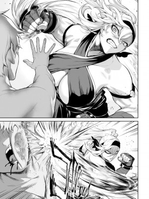 [ねこのおやしろ (ましゅー)] 戦乙女といくさごと！〜女魔法使い編〜_124