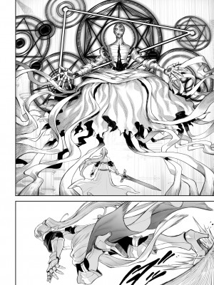 [ねこのおやしろ (ましゅー)] 戦乙女といくさごと！〜女魔法使い編〜_131