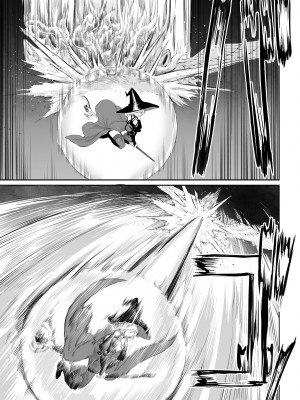 [ねこのおやしろ (ましゅー)] 戦乙女といくさごと！〜女魔法使い編〜_032