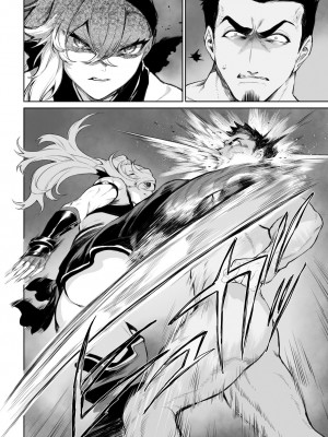 [ねこのおやしろ (ましゅー)] 戦乙女といくさごと！〜女魔法使い編〜_127