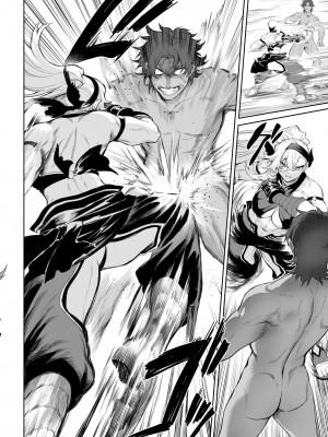 [ねこのおやしろ (ましゅー)] 戦乙女といくさごと！〜女魔法使い編〜_125