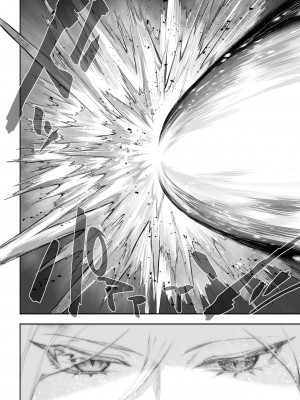 [ねこのおやしろ (ましゅー)] 戦乙女といくさごと！〜女魔法使い編〜_029