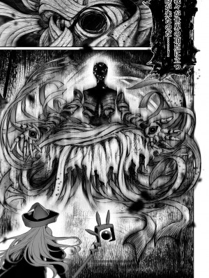 [ねこのおやしろ (ましゅー)] 戦乙女といくさごと！〜女魔法使い編〜_118