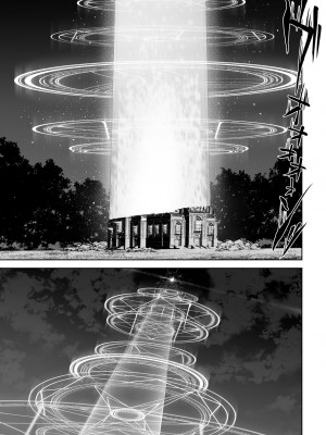 [ねこのおやしろ (ましゅー)] 戦乙女といくさごと！〜女魔法使い編〜_136