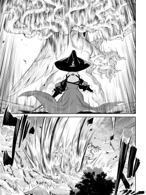 [ねこのおやしろ (ましゅー)] 戦乙女といくさごと！〜女魔法使い編〜_020