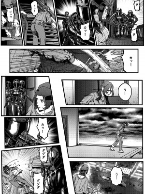 [卑鄙的外乡人nu] hitwoman ｜ 女杀手 EP.1-3_17