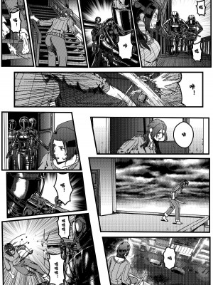 [卑鄙的外乡人nu] hitwoman ｜ 女杀手 EP.1-3_06