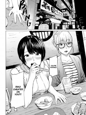 [裏筋部屋 (裏筋侍)] 浮気と本気｜Faithful and Unfaithful [English] [無修正]_05