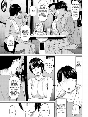 [裏筋部屋 (裏筋侍)] 浮気と本気｜Faithful and Unfaithful [English] [無修正]_06