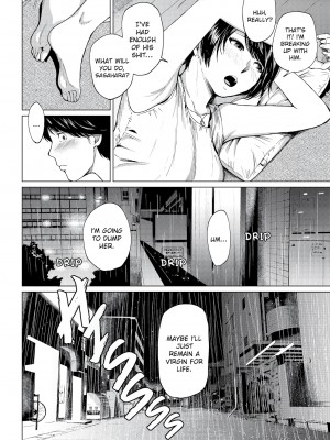 [裏筋部屋 (裏筋侍)] 浮気と本気｜Faithful and Unfaithful [English] [無修正]_15