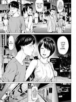 [裏筋部屋 (裏筋侍)] 浮気と本気｜Faithful and Unfaithful [English] [無修正]_10