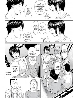 [裏筋部屋 (裏筋侍)] 浮気と本気｜Faithful and Unfaithful [English] [無修正]_07