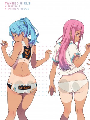 [メイの天使 (根雪れい)] 青髪日焼けの子。1-3｜Tanned Girl + Blue Hair Anthology [English] [無修正]_59