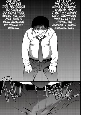 [翁計画 (師走の翁)] 義妹ひまり + [翁計画 (師走の翁)] 人妻催眠コンビニ肉便器 + [翁計画 (師走の翁)] 人妻催眠コンビニ肉便器 後編 [English] [無修正]_02