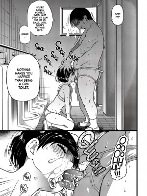 [翁計画 (師走の翁)] 義妹ひまり + [翁計画 (師走の翁)] 人妻催眠コンビニ肉便器 + [翁計画 (師走の翁)] 人妻催眠コンビニ肉便器 後編 [English] [無修正]_18