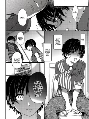 [翁計画 (師走の翁)] 義妹ひまり + [翁計画 (師走の翁)] 人妻催眠コンビニ肉便器 + [翁計画 (師走の翁)] 人妻催眠コンビニ肉便器 後編 [English] [無修正]_43