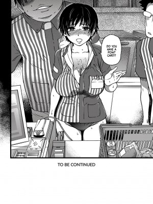 [翁計画 (師走の翁)] 義妹ひまり + [翁計画 (師走の翁)] 人妻催眠コンビニ肉便器 + [翁計画 (師走の翁)] 人妻催眠コンビニ肉便器 後編 [English] [無修正]_57