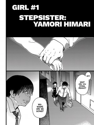 [翁計画 (師走の翁)] 義妹ひまり + [翁計画 (師走の翁)] 人妻催眠コンビニ肉便器 + [翁計画 (師走の翁)] 人妻催眠コンビニ肉便器 後編 [English] [無修正]_05